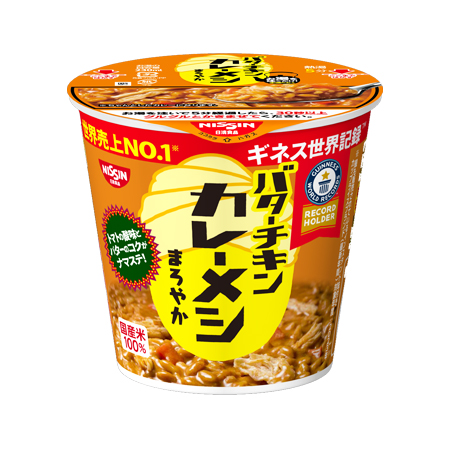 日清 バターチキンカレーメシまろやか  85g