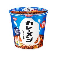 日清 カレーメシ シーフード 104g