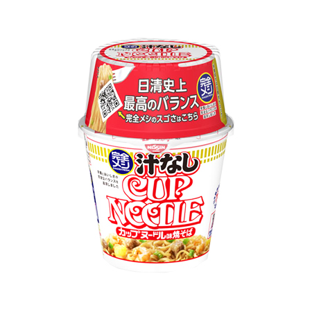 カップ麺・お菓子他 / 中華そば・赤いきつね・むぎ茶・インスタントコーヒー 等 カップ麺・お菓子他 / 中華そば・赤いきつね・むぎ茶