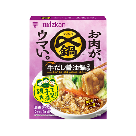 ミツカン 〆鍋 お肉がウマい コクうま牛だし醤油鍋つゆ  100g×2袋