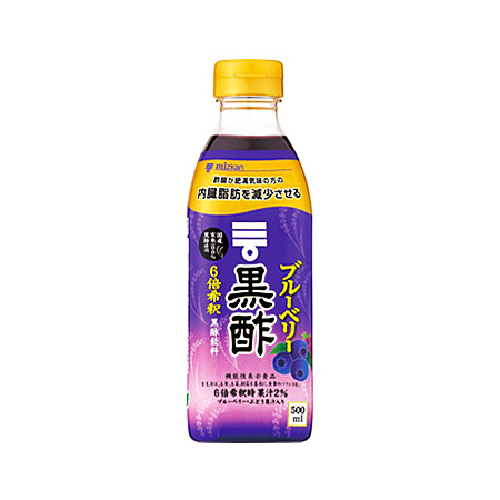 ミツカン ブルーベリー黒酢 500ml