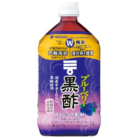 ミツカン ブルーベリー黒酢 ストレート   1000ml