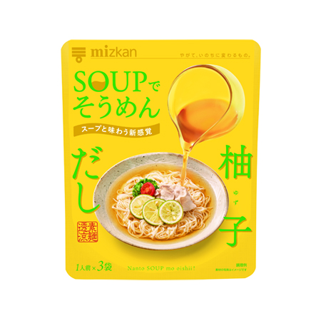 ミツカン SOUPでそうめん 柚子だし  1人前×3袋