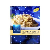 日清製粉ウェルナ 青の洞窟 トリュフ香るチーズクリーム  130g