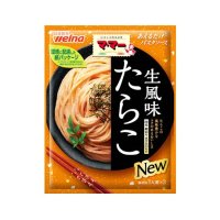 日清製粉ウェルナ マ・マー あえるだけパスタソース たらこ生風味  48.8g
