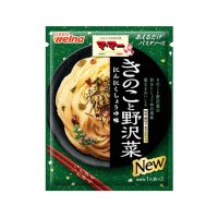 日清製粉ウェルナ マ・マーあえるだけパスタソース きのこと野沢菜  60.8g