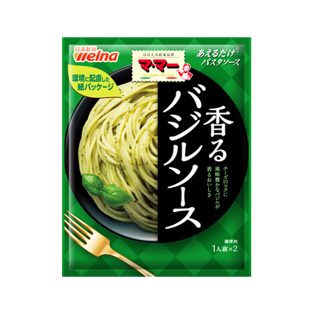 日清製粉ウェルナ マ・マーあえるだけパスタソース 香るバジルソース  46g