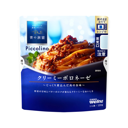 日清製粉ウェルナ 青の洞窟Piccolinoクリーミーボロネーゼ  120g