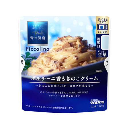 日清製粉ウェルナ 青の洞窟Piccolino ポルチーニ香るきのこクリーム   120g