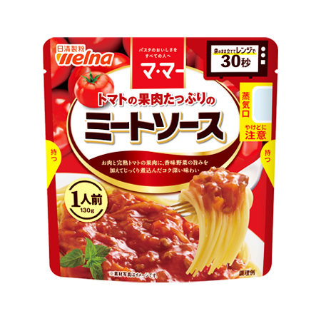 日清製粉ウェルナ マ・マー  トマトの果肉たっぷりのミートソース　 1人前