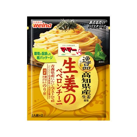 日清製粉ウェルナ マ・マー あえるだけパスタソース 逸品 生姜のペペロンチーニ  48.8g