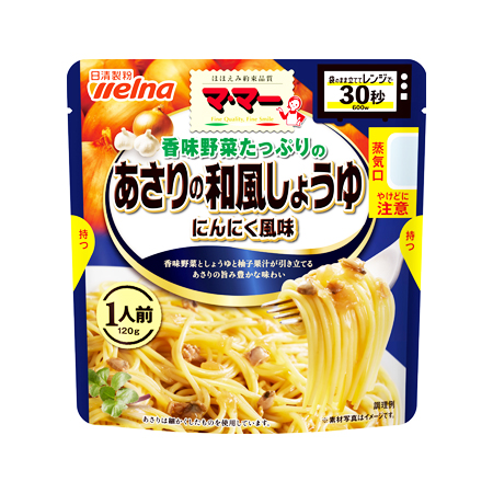 日清製粉ウェルナ マ･マー 香味野菜たっぷりのあさりの和風しょうゆにんにく風味  120g
