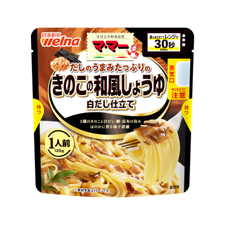 日清製粉ウェルナ マ･マー だしのうまみたっぷりのきのこの和風しょうゆ白だし仕立て  120g