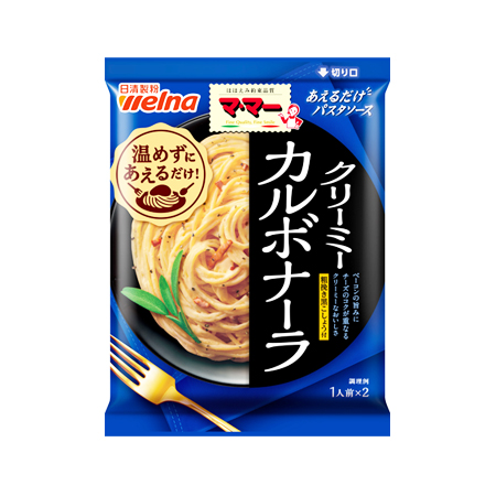 日清製粉ウェルナ マ・マー あえるだけパスタソース クリーミーカルボナーラ   140.8g