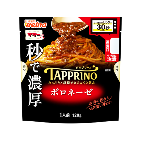 日清製粉ウェルナ マ・マー TAPPRINO ボロネーゼ   120g