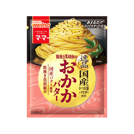 日清製粉ウェルナ あえるだけパスタソース 逸品 粗挽き黒胡椒のおかかバター  46.8g(1人前×2)