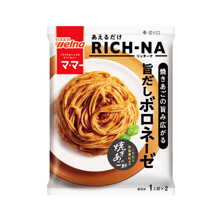 日清製粉ウェルナ マ・マー あえるだけRICH-NA 旨だしボロネーゼ  140g