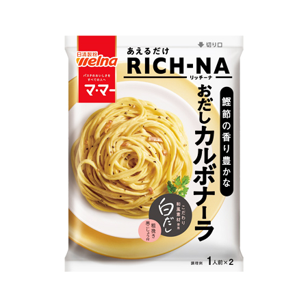 日清製粉ウェルナ マ・マー あえるだけRICH-NA おだしカルボナーラ  140.8g