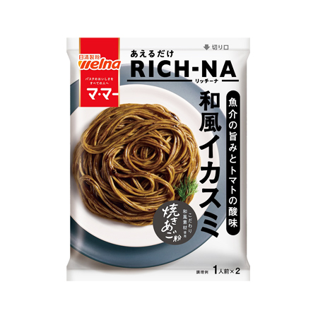 日清製粉ウェルナ マ・マー あえるだけRICH-NA 和風イカスミ  140g