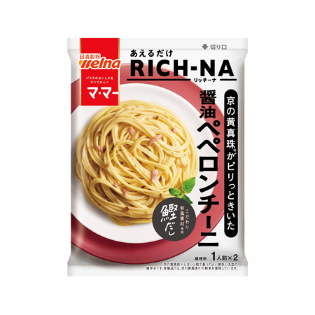 日清製粉ウェルナ マ・マー あえるだけRICH-NA 醤油ペペロンチーニ  140g