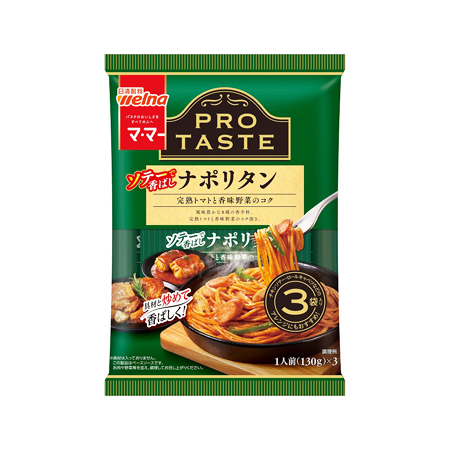 日清製粉ウェルナ マ・マー PROTASTE ソテーで香ばしナポリタン   390g