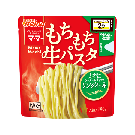 日清製粉ウェルナ マ･マー レンジで2分 もちもち生パスタ リングイーネ  190g