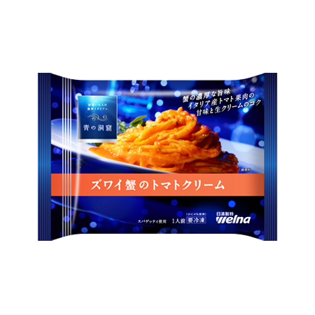 日清製粉ウェルナ 青の洞窟 ズワイ蟹のトマトクリーム  273g