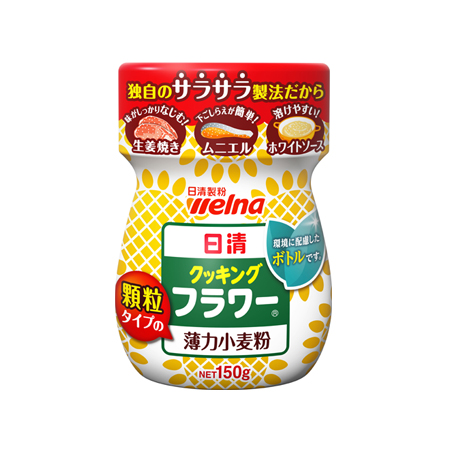 日清製粉ウェルナ クッキングフラワー 薄力小麦粉 150g