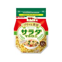 タッパーウェア MMだ円4個セット 小麦粉 パン粉 片栗粉 乾物 砂糖 マカロニ お 手頃 価格キッチン・日用品・その他 - タッパーウェア MMだ円