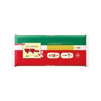 日清製粉ウェルナ マ・マー スパゲティ 1.6mm  800g