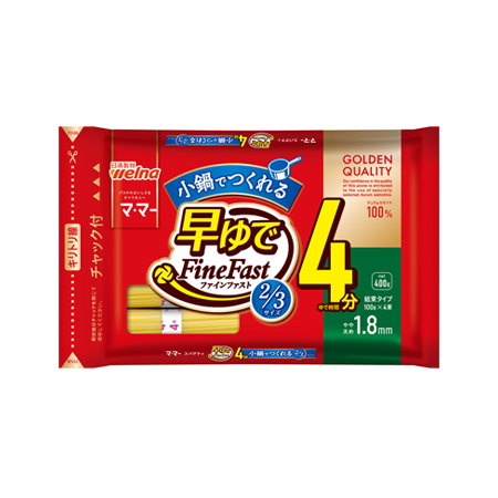 日清製粉ウェルナ マ･マー 早ゆでスパゲティ FineFast2/3サイズ 1.8mm チャック付結束タイプ  400g