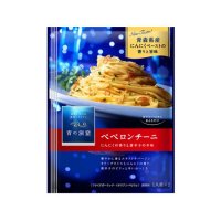 日清製粉ウェルナ 青の洞窟 ペペロンチーニ 2袋入