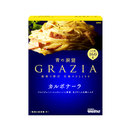 日清製粉ウェルナ 青の洞窟 GRAZIAカルボナーラ  160g
