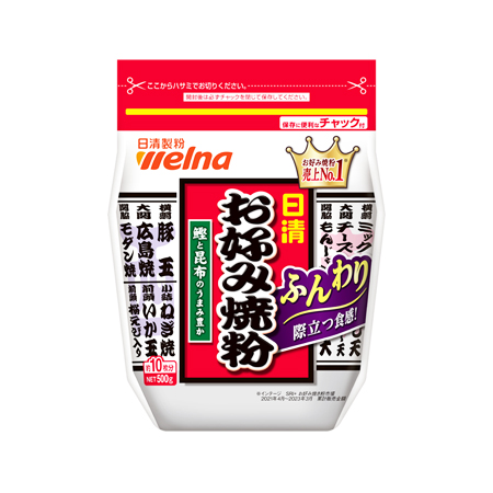 日清製粉ウェルナ お好み焼粉  500g