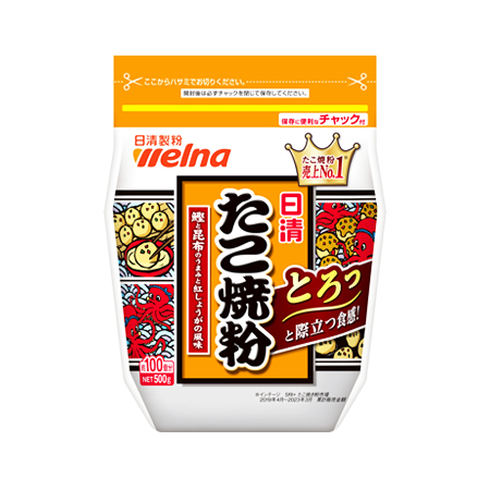 日清製粉ウェルナ たこ焼粉  500g