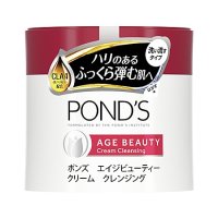 ポンズ エイジビューティー クリームクレンジング 270g