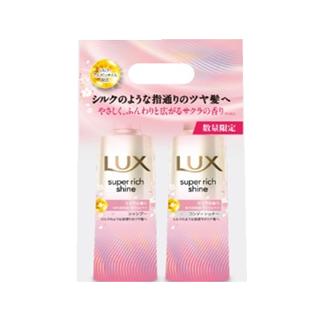 【数量限定】ラックス スーパーリッチシャイン サクラ ポンプペア 400g+400g