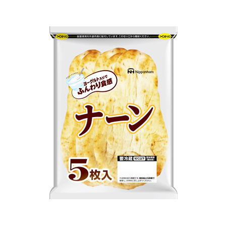 ニッポンハム ナーン  5枚入