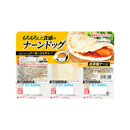 ニッポンハム ナーンドッグ  201g