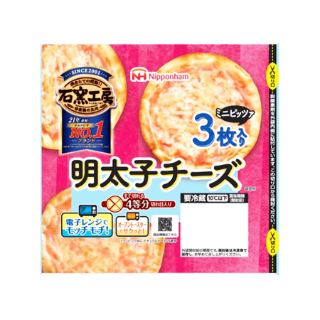 ニッポンハム 石窯工房 明太子チーズミニピッツァ  3枚入