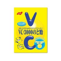 ノーベル VC-3000のど飴   90g