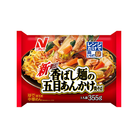 [い]ニチレイ 香ばし麺の五目あんかけ焼そば  355g