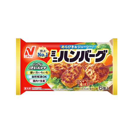 ニチレイ ミニハンバーグ   120g