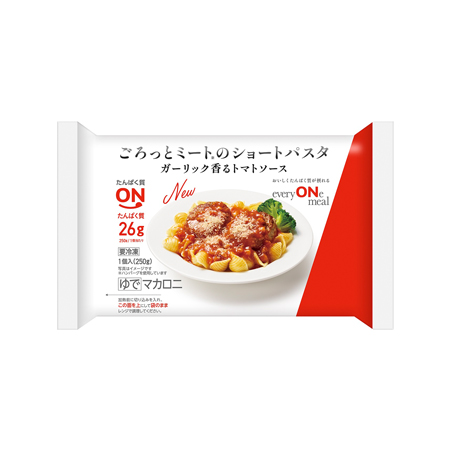 エブリオンミール ごろっとミートのショートパスタ  250g