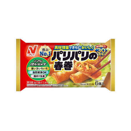ニチレイ パリパリの春巻  144g