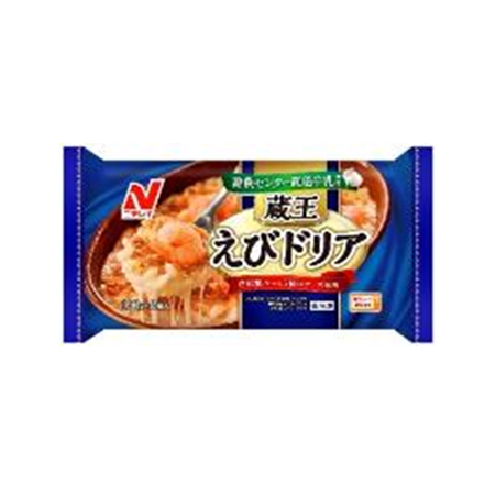 ニチレイ 蔵王えびドリア  380g