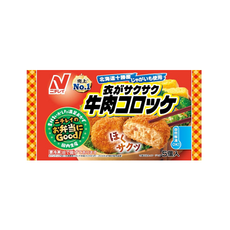 ニチレイ 衣がサクサク牛肉コロッケ  140g