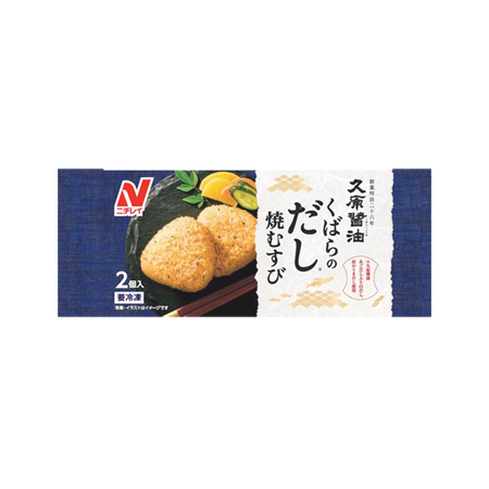 ニチレイ くばらのだし焼むすび  2個入