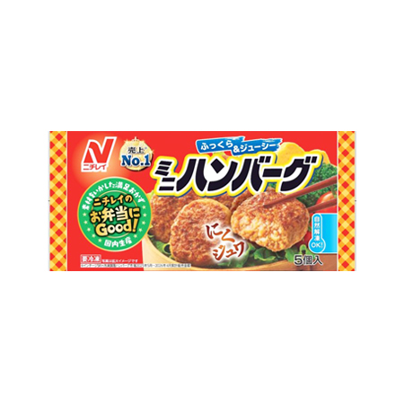 ニチレイ ミニハンバーグ  110g