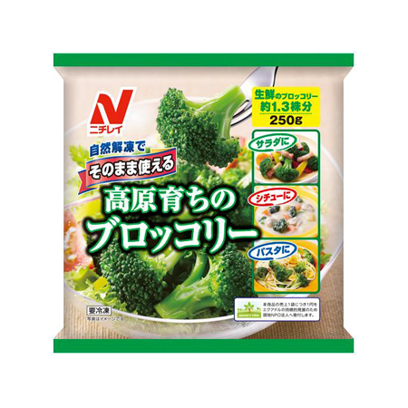 ニチレイ そのまま使える高原育ちのブロッコリー  250g